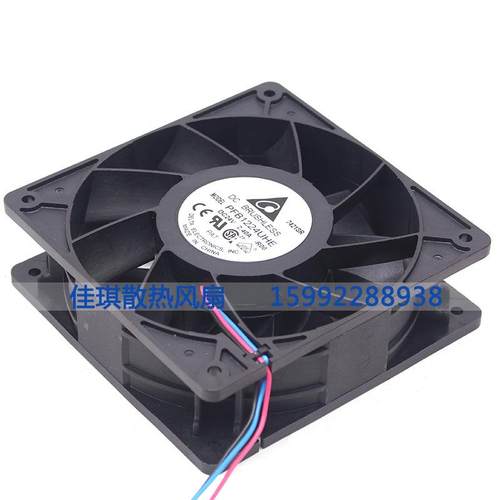 PFB1224UHE 全新台达 12038 24V 2.40A 12CM大风量暴力变频器风扇 - 图2