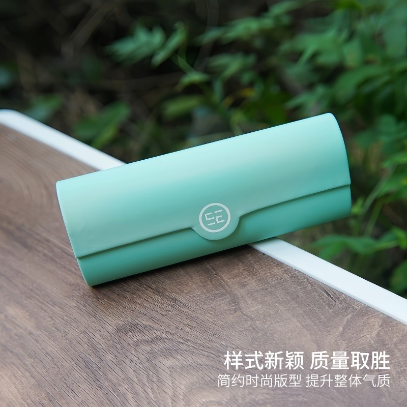 眼镜盒 女便携式抗压高级感ins日系男轻便眼睛收纳盒太阳墨镜盒子,淘宝优惠券,粉丝福利购,淘宝优惠卷