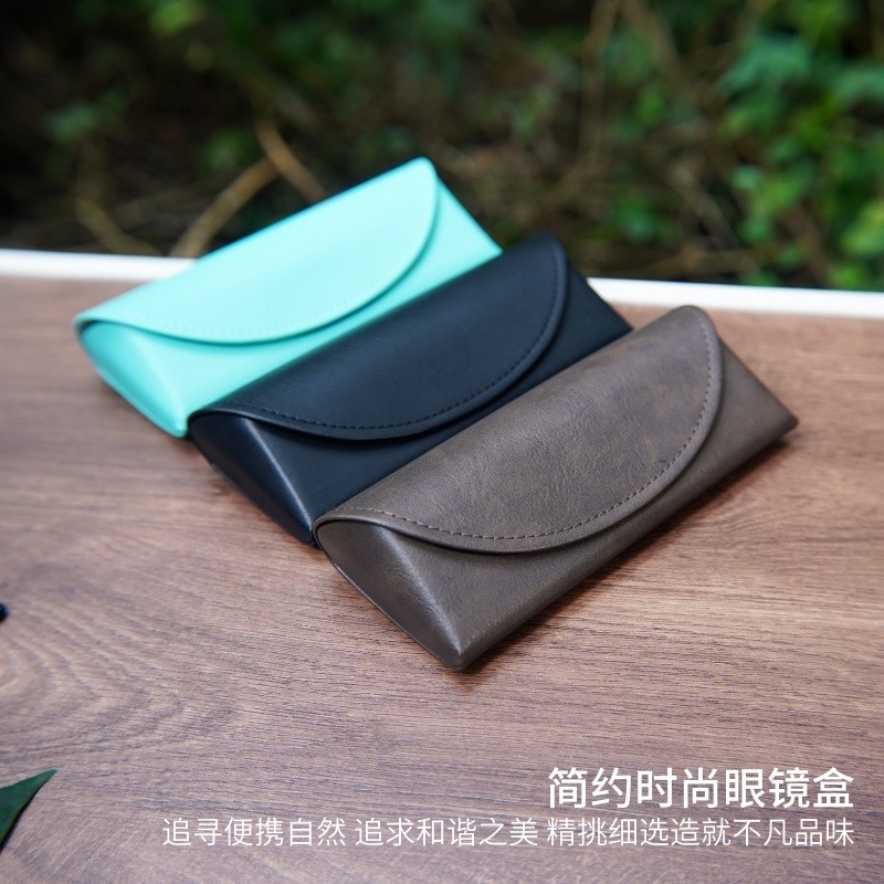 眼镜盒高级感女款防压便携抗压复古墨镜合收纳袋近视太阳眼睛壳男,淘宝优惠券,粉丝福利购,淘宝优惠卷