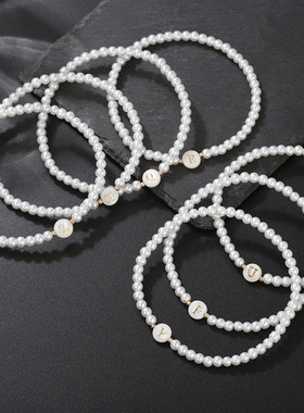 简约百搭26个字母珍珠手链女 ins时尚仿珍珠弹力串珠手链手环