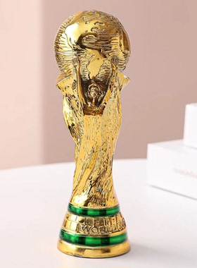 2026世界杯大力神杯高档树脂摆件