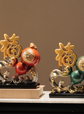新中式福禄双全葫芦摆件