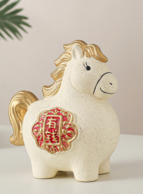 马卡龙色萌趣创意小马陶瓷摆件