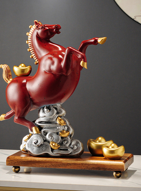 中式马到成功招财马摆件