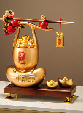 聚宝盆聚财摆件中式装饰乔迁礼品