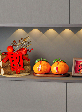 大吉大利乔迁之喜送礼全套摆件