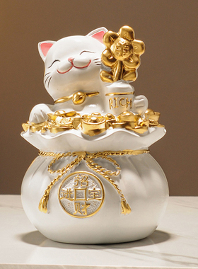 福袋招财猫客厅电视柜摆件