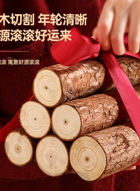 乔迁之喜客厅玄关新家布置柴火摆件装饰入宅仪式用品搬家礼物