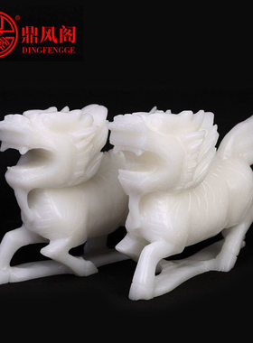 福禄双隆麒麟摆件一对招财镇宅客厅玉石麒麟大小号家居装饰品