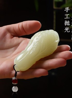 玉石白菜手把件招财家居桌面摆件装饰品送男士解压把玩生日礼物