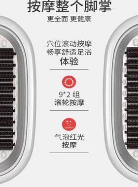 双人泡脚桶自动加热恒温情侣养生按摩洗脚桶足浴桶智能足浴盆家用
