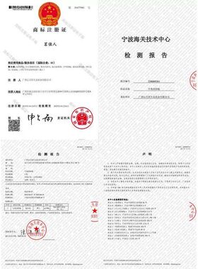 白牛角五齿刮痧片板 拨筋棒 面部脸部头部按摩梳子 背部刮痧