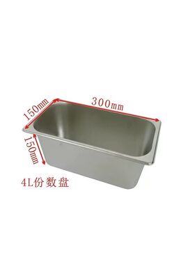 油炸锅家用炸薯条机油炸炉商用电定时油炸机小炸锅摆摊炸串锅