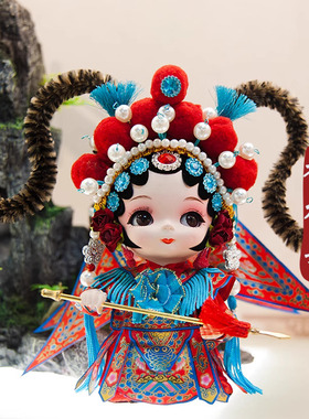 北京特色绢人礼品唐娃娃手办Q版京剧戏曲好运摆件中国礼物送老外