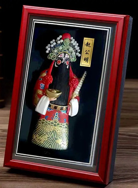 京剧脸谱桌面摆件人物泥塑中国北京特色礼物送老外出国纪念工艺品