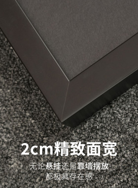 高端裱画框品质装饰画框