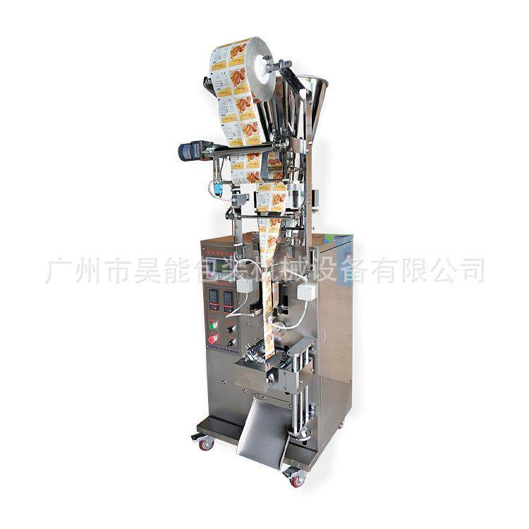 全自动速溶咖啡粉包装机三边封背封2g咖啡条包装机咖啡糖包装机,淘宝优惠券,粉丝福利购,淘宝优惠卷