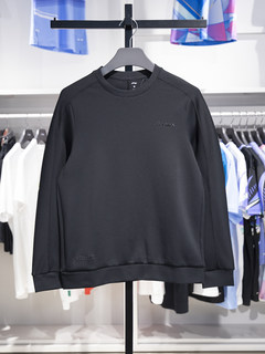 Li ning sweatshirt 2024 autumn new fitness series men's round neck breathable pullover hoodless sweatshirt awdu869