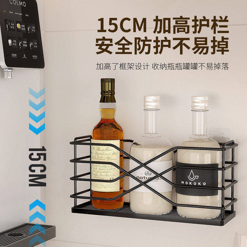 厨房置物架冰箱葱姜蒜保鲜袋纸巾收纳神器油纸调料品保鲜膜收纳架,淘宝优惠券,粉丝福利购,淘宝优惠卷