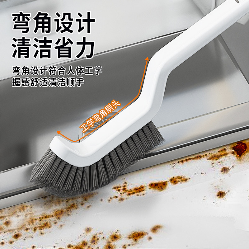 美尔雅多功能死角缝隙刷子卫生间厕所地缝浴室瓷砖适用硬毛清洁刷,淘宝优惠券,粉丝福利购,淘宝优惠卷