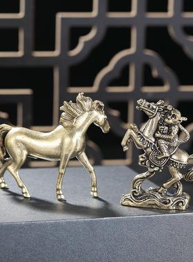 生肖马金属摆件小摆饰黄铜实心马到功成家居办公桌面装饰手工礼品