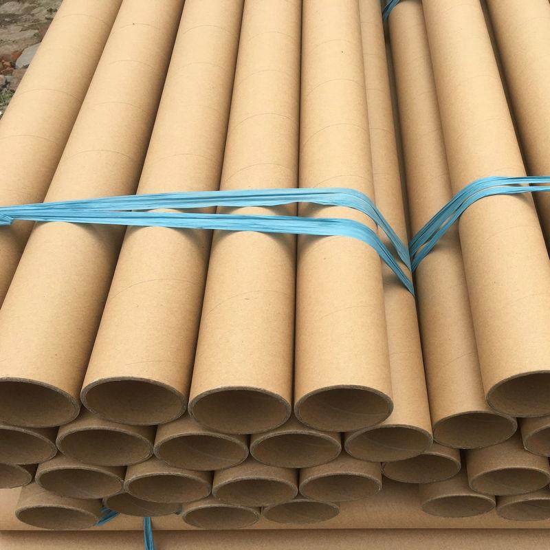 现货纸管纸筒内径7.6厘米厚度3毫米长度100厘米快递包装纸筒,淘宝优惠券,粉丝福利购,淘宝优惠卷