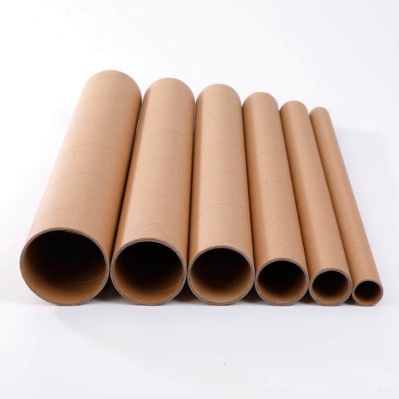 现货纸管纸筒内径7.6厘米厚度3毫米长度100厘米快递包装纸筒,淘宝优惠券,粉丝福利购,淘宝优惠卷