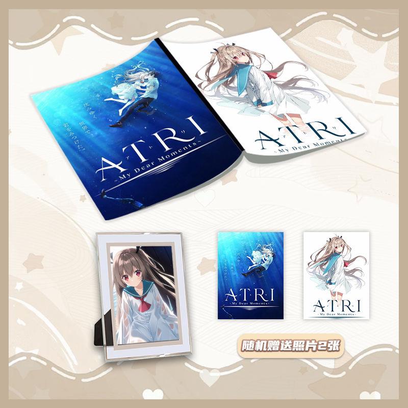 亚托莉我挚爱的时光动漫游戏周边画册画集二次元立牌小卡相框卡贴 - 图2