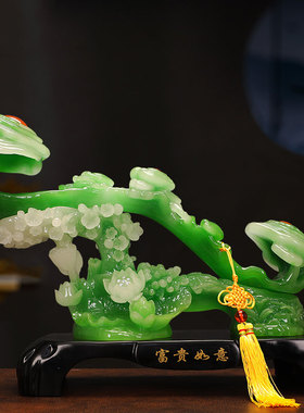 玉如意摆件家居客厅玄关博古架电视柜酒柜新房装饰品乔迁新居礼品