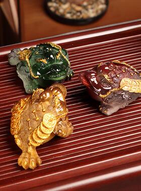 变色茶宠小摆件金蟾蟾蜍牛可养茶台茶盘茶具饰品精品茶道配件招财