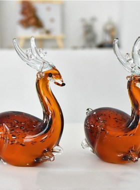 创意琉璃鹿摆件家居装饰品玻璃工艺品客厅酒柜玄关电视柜摆设礼物