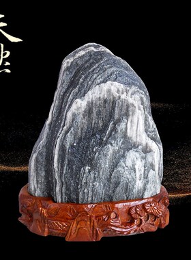 泰山石镇宅石泰山石敢当天然泰山石奇石补角挡煞靠山旺运招财摆件