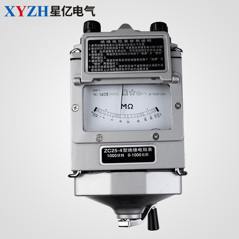 ZC25-3/500V -4/1000V ZC11D-10/2500V型绝缘电阻摇表兆欧表 摇表 - 图0