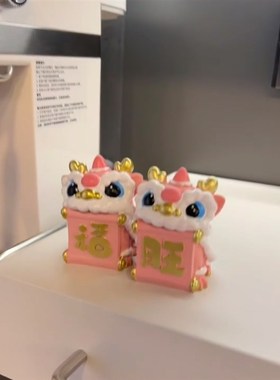 国潮创意醒狮车载摆件卡通舞龙汽车中控台装饰品桌面摆件女神礼物