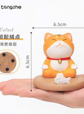 阿猫阿狗手机支架创意客厅办公室桌面装饰摆件可爱小动物追剧神器