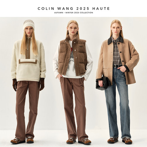 COLINWANG-LIFE STYLE|羊反绒拼接复古休闲舒适透气Orbit运动鞋 - 图2