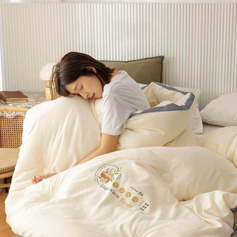 秋季新品立体春秋被生姜暖绒加厚保暖冬被四季通用床上用品被芯,淘宝优惠券,粉丝福利购,淘宝优惠卷