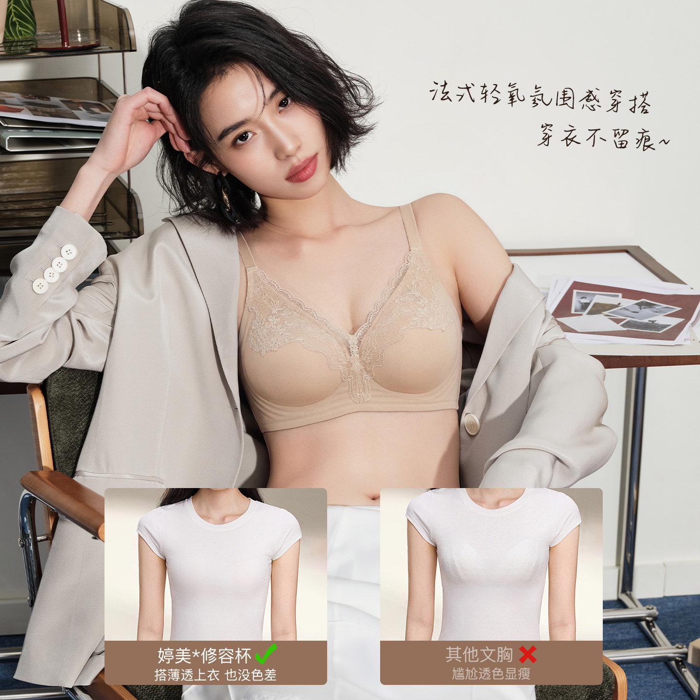 图 3
