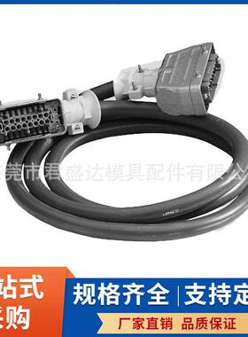 塑胶模具供应STRACK标准行程开关Z7662带线限位开关顶针板开关