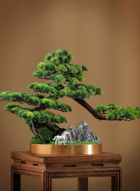 中式松树盆景摆件装饰品玄关盆景