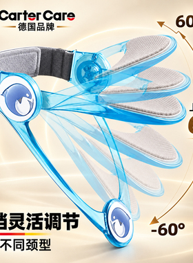 【顺丰包邮】可调节颈托颈椎矫正