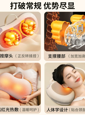 仿真人手揉捏多功能按摩枕