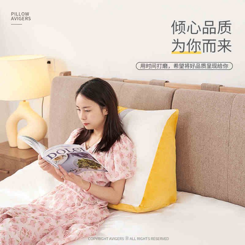 Bedside triangle cushion cushion pillow large back soft bag bed wall cushion bed bay window reading sofa back cushion
