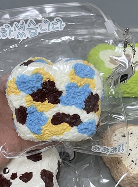 木鲸24丝pvc吐司三连奶油丸子袋