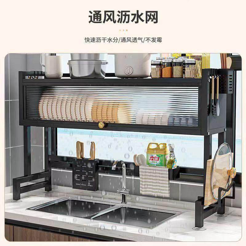 厨房不锈钢水槽置物架洗碗槽水池防尘碗盘柜台面收纳柜多功能沥水,淘宝优惠券,粉丝福利购,淘宝优惠卷