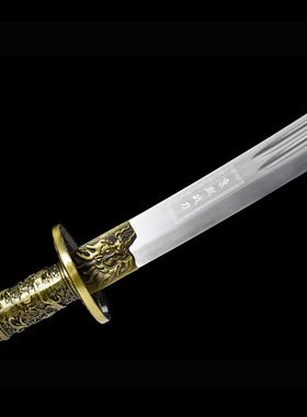 龙泉镇宅宝剑康熙御刀战刀锰钢