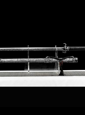 唐横刀家居摆件龙泉镇宅宝剑一体