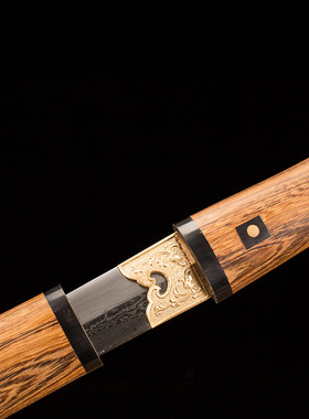 龙泉市宝剑素装花纹钢唐剑一体