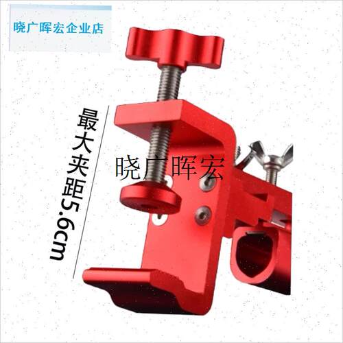 新款大物钓台炮台架专用加厚防风C炮台座钓鱼架杆支架钓台配件渔l - 图0