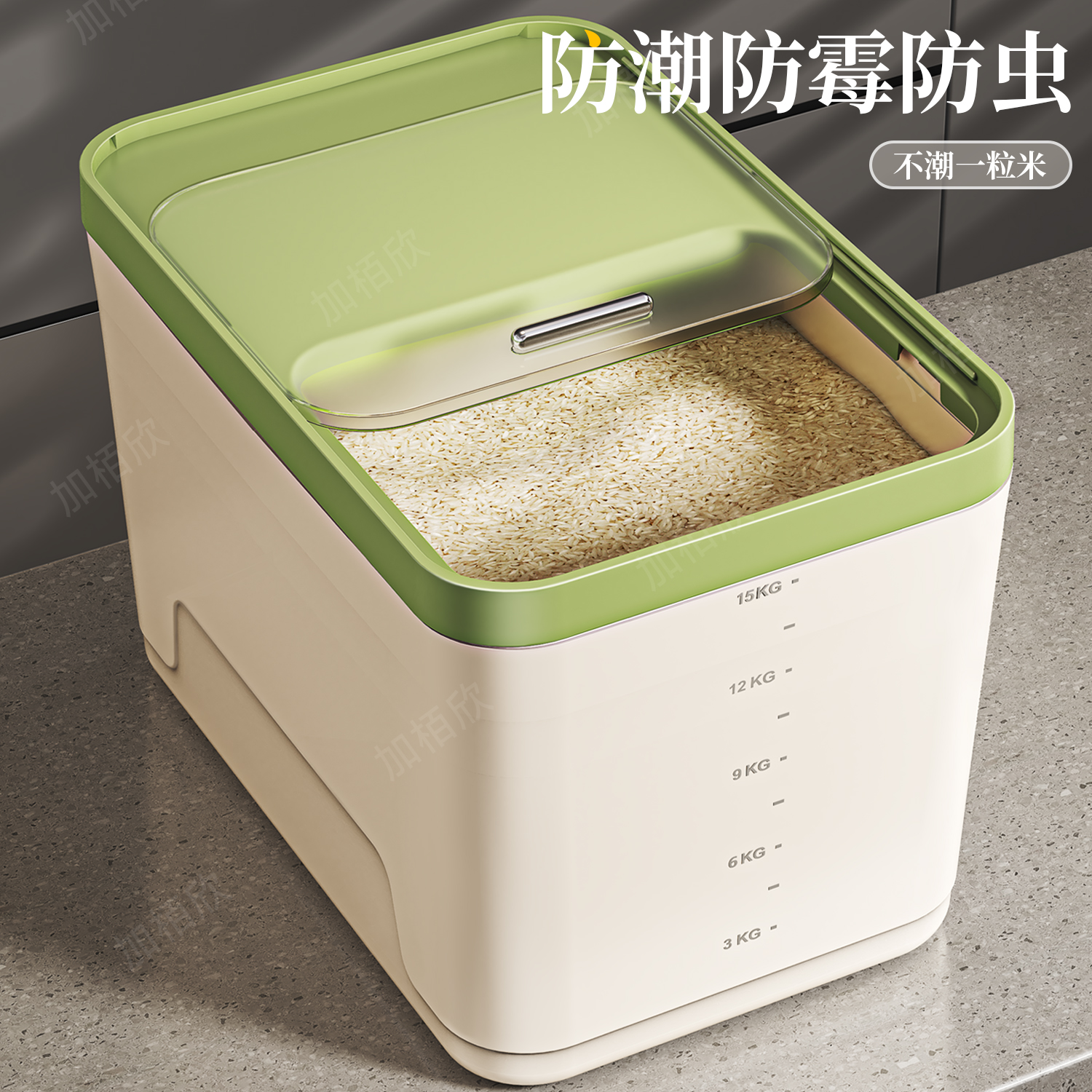 米桶家用2025新款密封防虫防潮面粉储存储粮桶食品级装米20斤米箱 - 图0